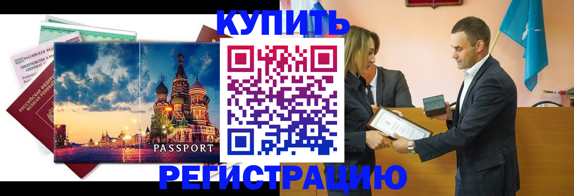 форма 3 в Яранске