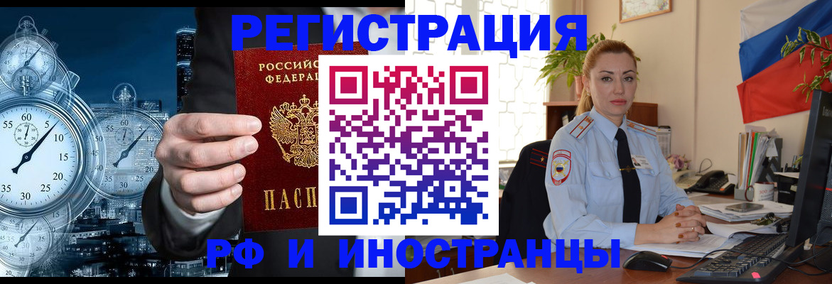пропишу в квартире в Яранске